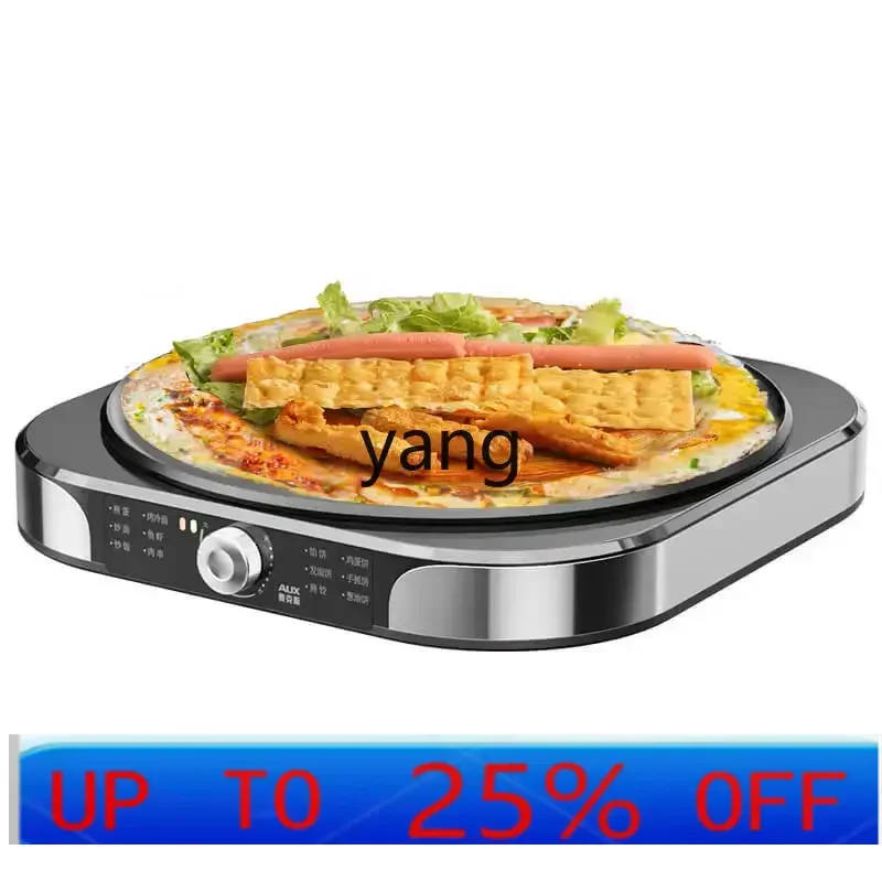 

CX Household Pancake Fruit Machine Commercial Grain Pancake Pot Barbecue Stall Machine