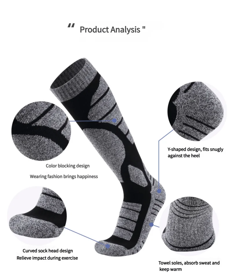 8 пар лыжных носков, мужские и женские теплые носки с длинными трубками, спортивные зимние носки с толстым полотенцем, походные носки, носки для выступлений