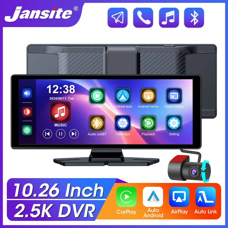 10.26 Inch 2.5K Dvr… - image