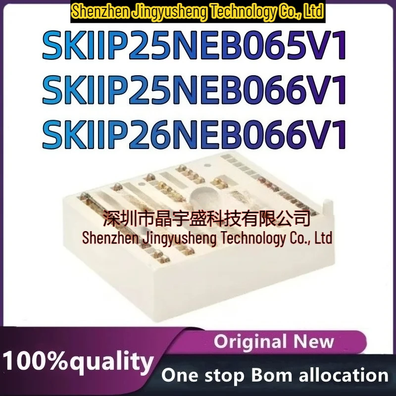 

100%New Original SKIIP25NEB065V1 SKIIP25NEB066V1SKIIP26NEB066V1