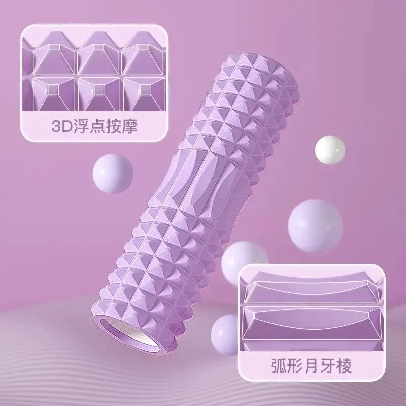 Yoga Column Gym Fitness Pilates Foam Exercise Back Massage Roller Brick Home Equipment Deep Muscle Relaxation and Recovery