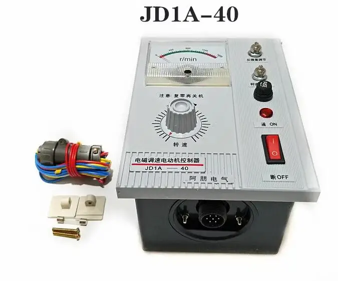 Ac Motor Speed Controller JD1A-11 JD1A-40 JD1A-90 Motor Speed Pinpoint Regulator speed indicator