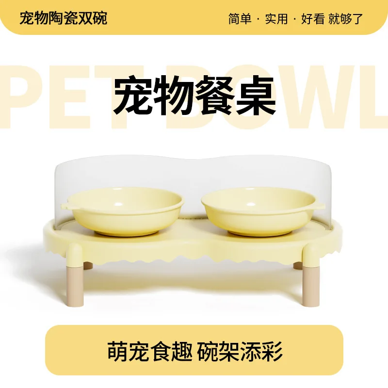 

Bubble Cat Bowl Rack Cat Bowl Dog Food Bowl Double Bowl Water Bowl Grain Bowl Rice Bowl Anti-Splash and Not Easily Knocked Over