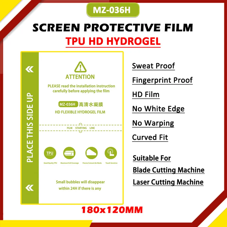 50 piezas de películas de hidrogel TPU HD mate y antiespía para protectores de teléfonos, para máquinas de corte y trazado 5