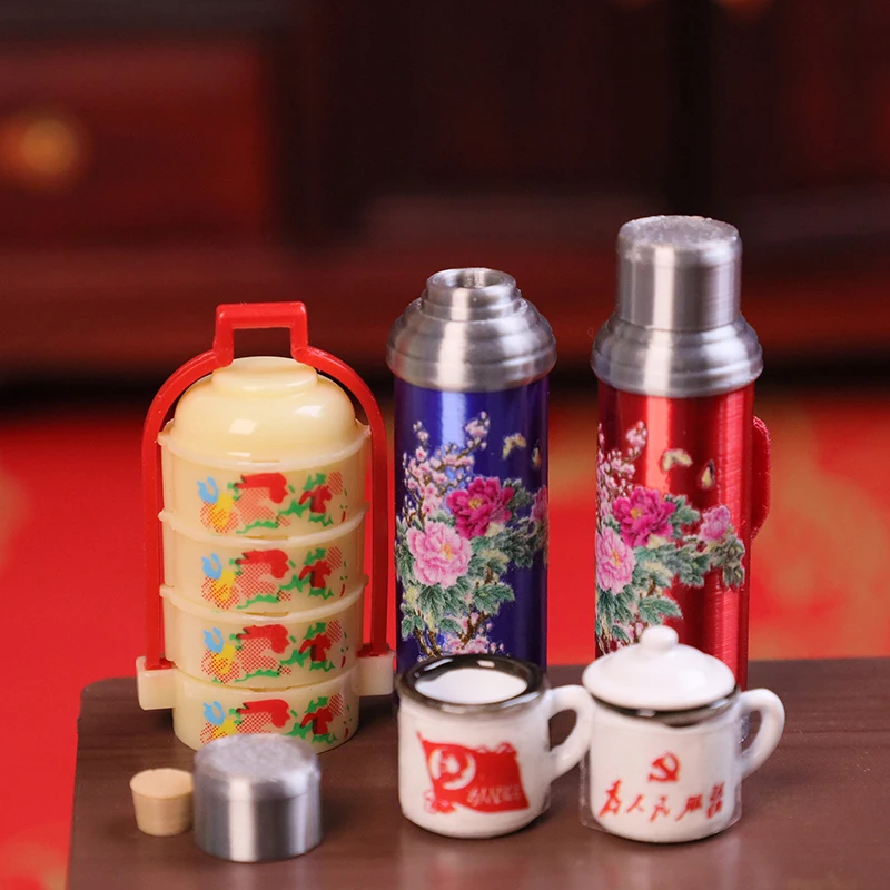 1/12 Mini Dollhouse Chinese Nostalgic Scene Warm Water Bottle Model Toys Dollhouse Miniature Accessories Doll House Decoration