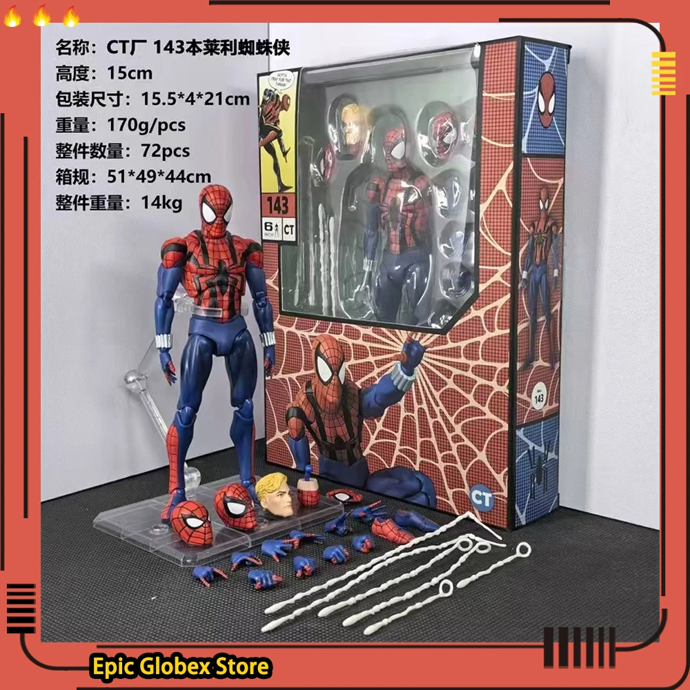 In Stock CT Toys Spiderman Mafex 143 Figure Ben Reilly Comic Ver Action Figure Ultimate Spider-Man Across The Spider-Verse Toy