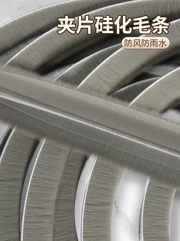 10m/20m Roll 7*8mm Card Slot Seal Strip for Sliding Windows Sash Doors Draught Excluder Brush Weatherstrip Tape Pile