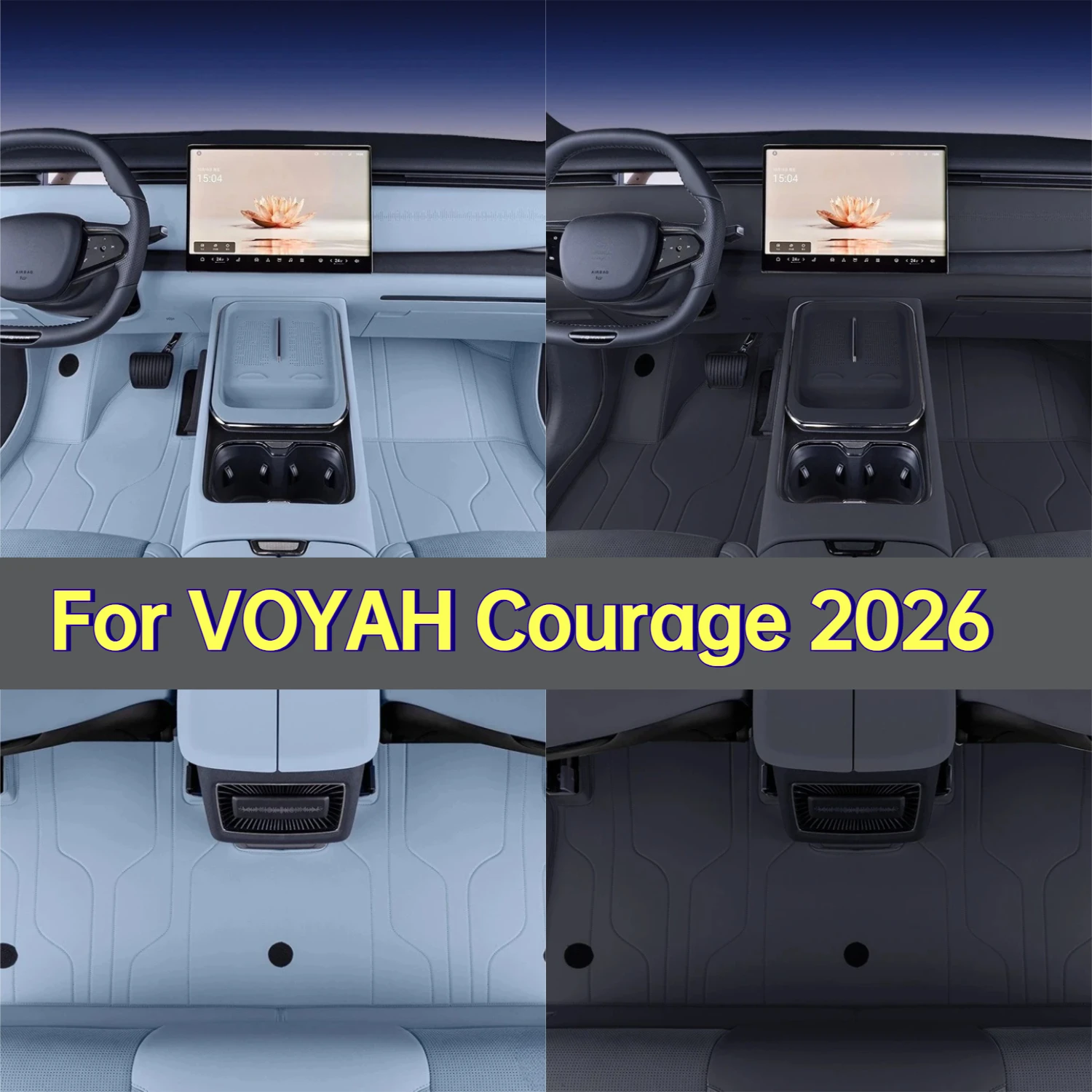 Коврики для автомобиля VOYAH Courage 2026 из кожи, устойчивые к царапинам, водонепроницаемые, с нескользящим защитным покрытием.