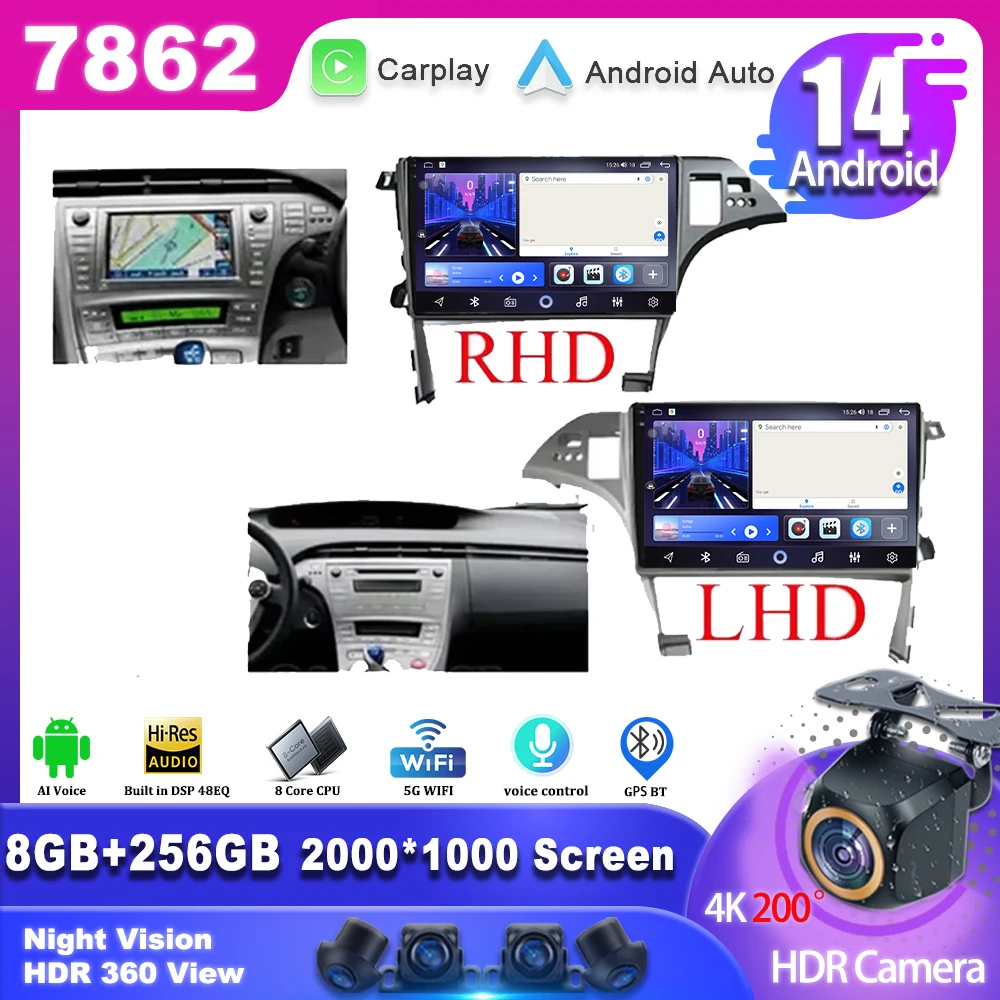 

Car Dvd For Toyota Prius 3 XW30 2009 - 2015 Car Radio Stereo Multimedia Player 7862 CPU QLED Screen No 2din 5G wifi DVD BT