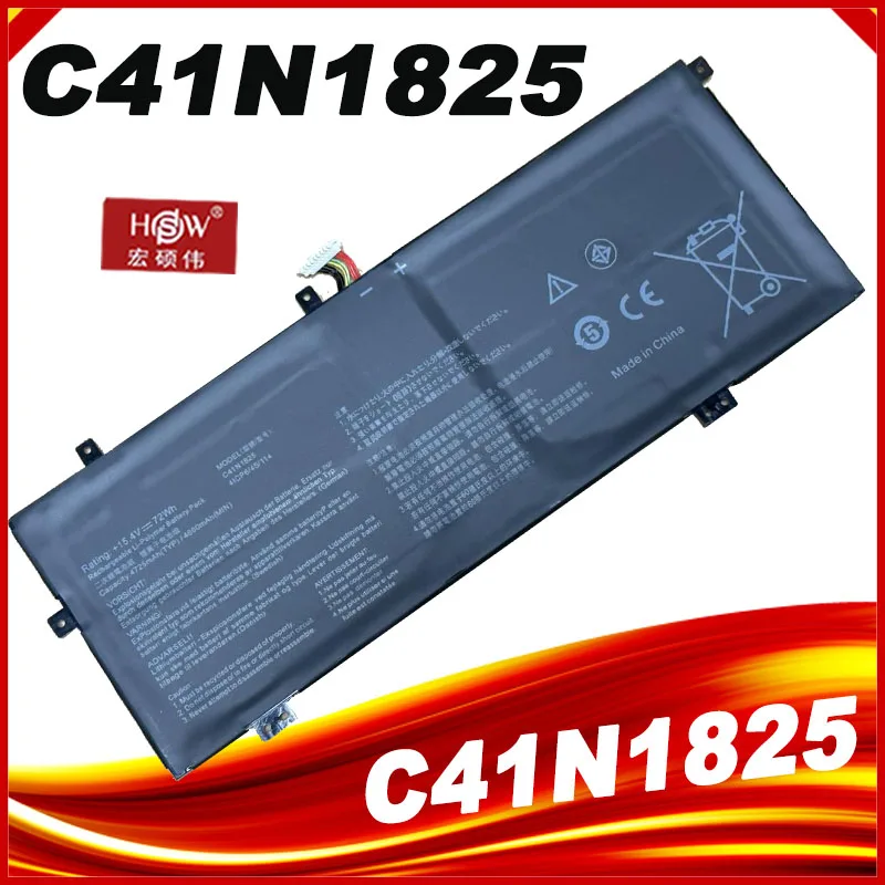 C41N1825 Laptop Battery For ASUS VivoBook X403FA-H522D 14 ADOL13FN I403FA ADOL13U ADOL14FA EB139T EB210T EB126T EB210R