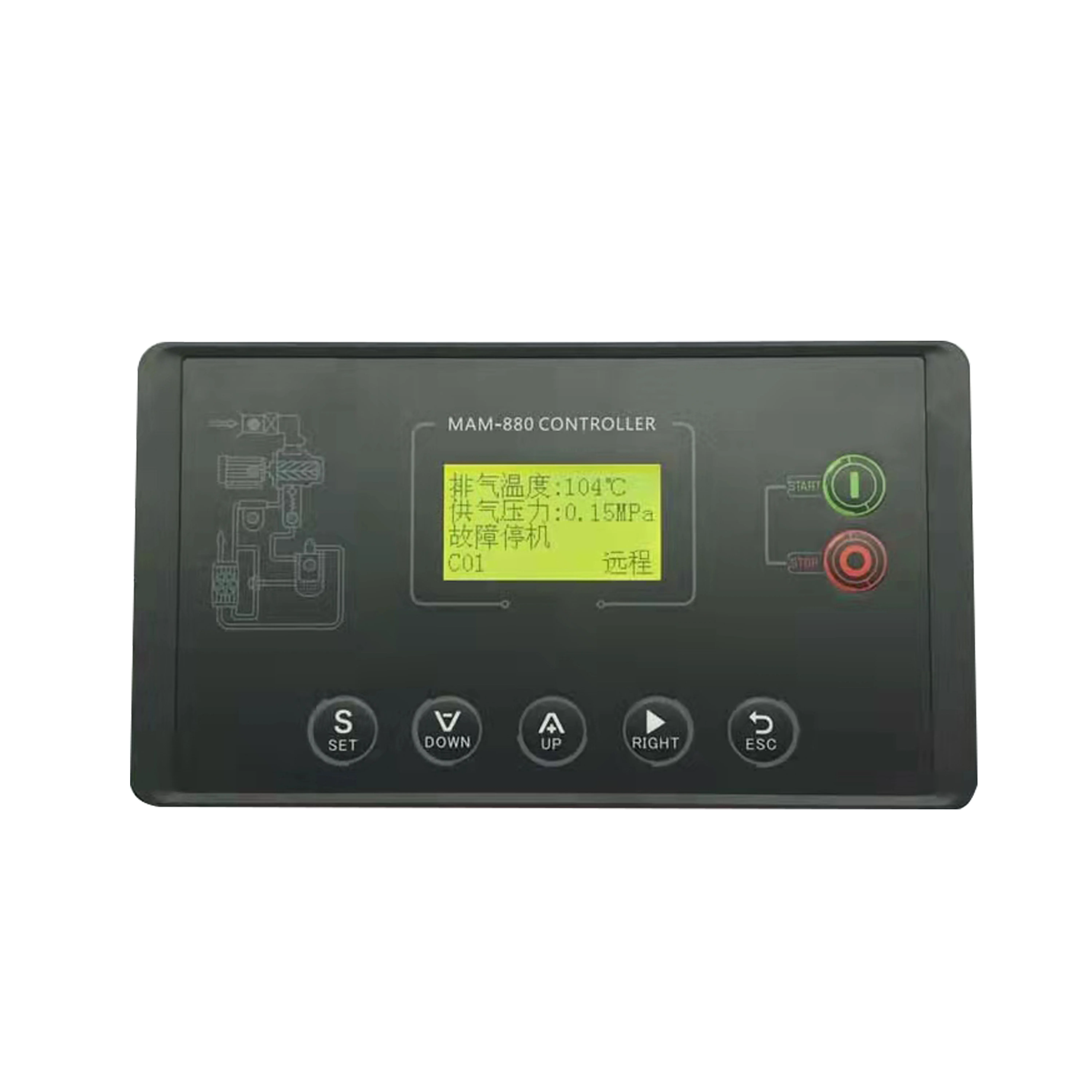 

High Quality Mam 880 Screw Compressor Controller Parts Compressors For Screw Type Air Compressor