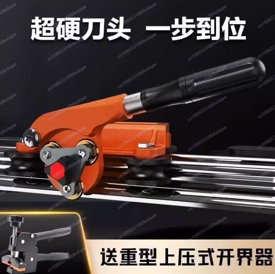 

New High Precision Slate Cutter 1.5/1.8m Walk-behind Tile Pusher