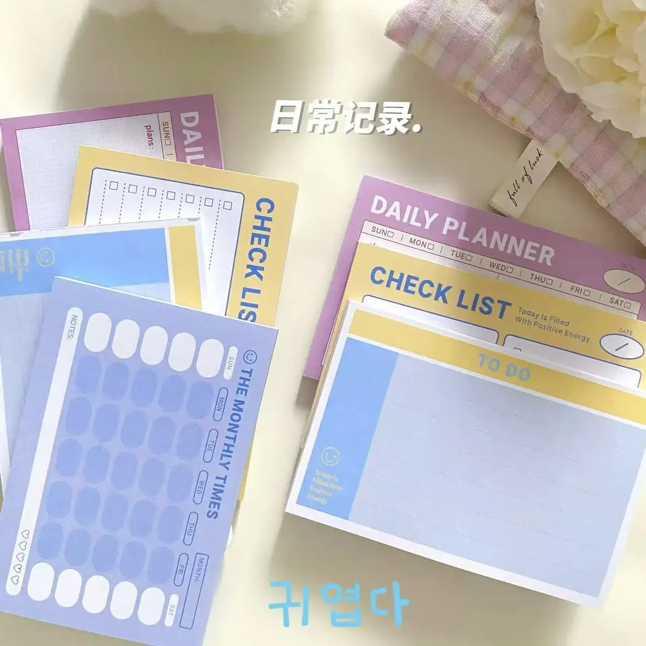 1pcs Korean Style Ins Style High-looking Time List Series Note Pad Memo Plan Check-in Account Material Message Paper1