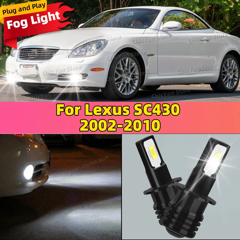 

2Pcs 6000K White Auto LED Fog Lamp 20000LM Front Fog Light For Lexus SC430 2002-2010 2003 2004 2005 2006 2007 2008 2009