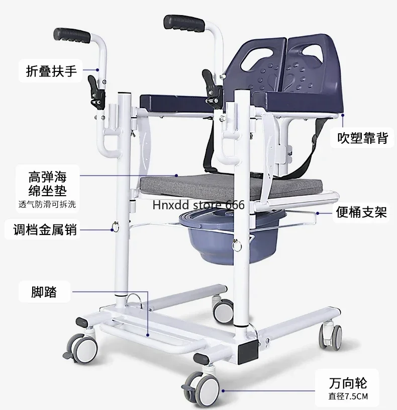 Artifact Paralysis Armrest Care Rotary Shifter Folding Disabled Mobile Car for the elderly