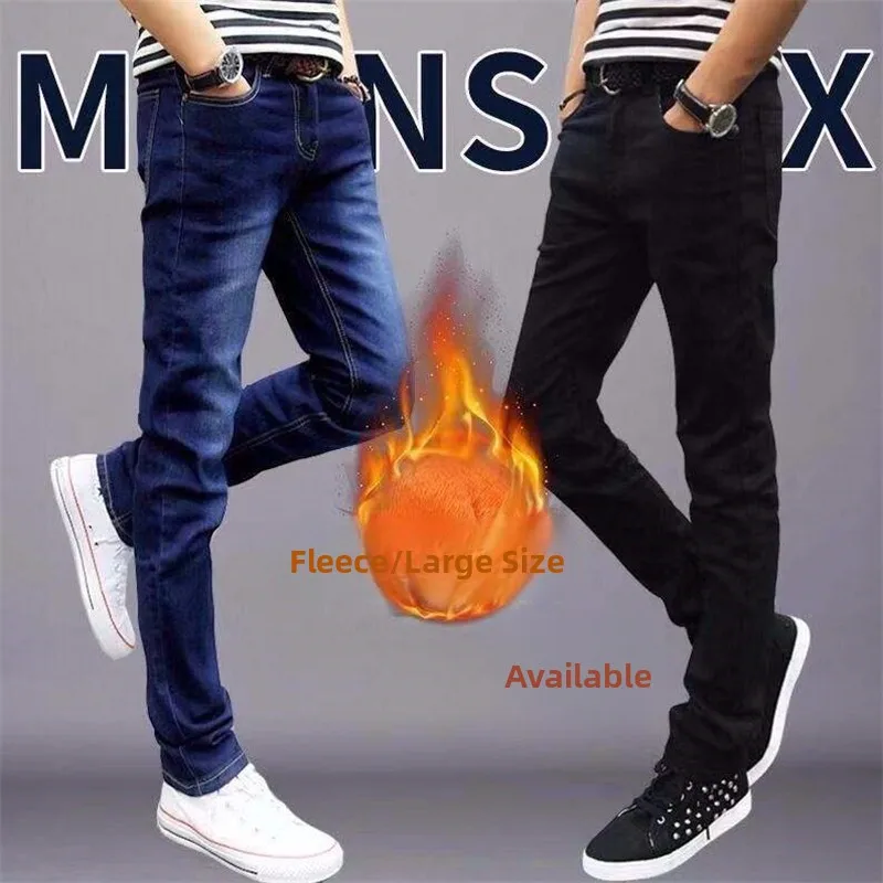 

Men's Fleece Lined Slim Fit Jeans Thickened Casual Long Trousers Autumn Winter Style Youth Trendy Wear Resistant Cotton Denim