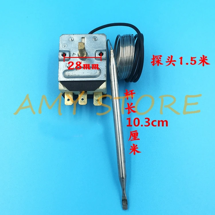 TR(TW)711 Refrigerator Freezer Cabinet  Switch Probe Mechanical Temperature Controller Capillary Thermostat +35℃～-35℃