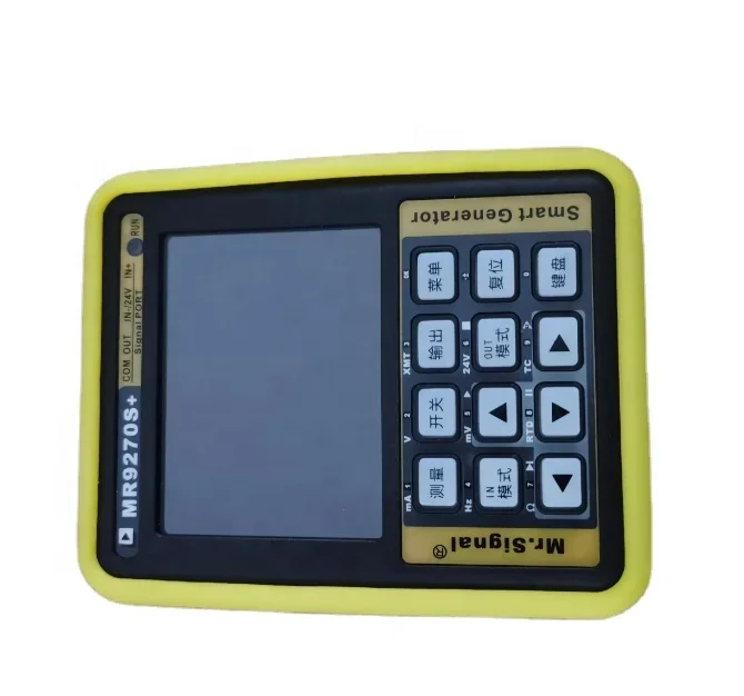 LANYI Mr Singal MR9270S+ With Hart High Signal Generator Calibration Transmitter