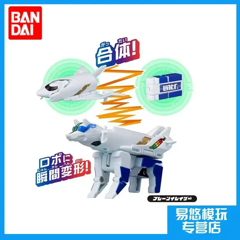 

Original Bandai Eraser Aircraft Fusion Deformation Robot Action Figure Instant Transformation Robot Toys for Kids Birthday Gift