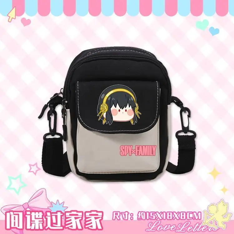 Spy X Family Single Shoulder Crossbody For Middle Primary School Girls Cute Capacity Bag Aniya And Joel Peripheral Trendy Anime