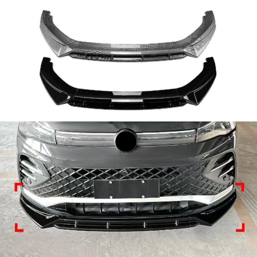 Front bumper spoiler collision plate For Volkswagen Tiguan Rline 2024 2025