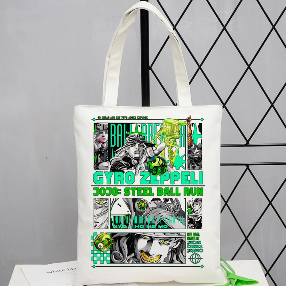 Steel Ball Run Jojo Bizarre Adventure tote bag canvas  foldable shopping personnalisable grocery woman