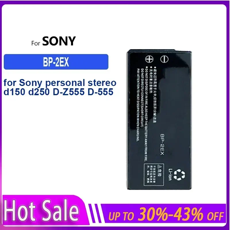 BP-2EX Replacement Battery for Sony Personal Stereo D150 D250 D-Z555 D-555 D-150 D-250 D-99/90 D-88/82 D-303 D-515 DCP-150