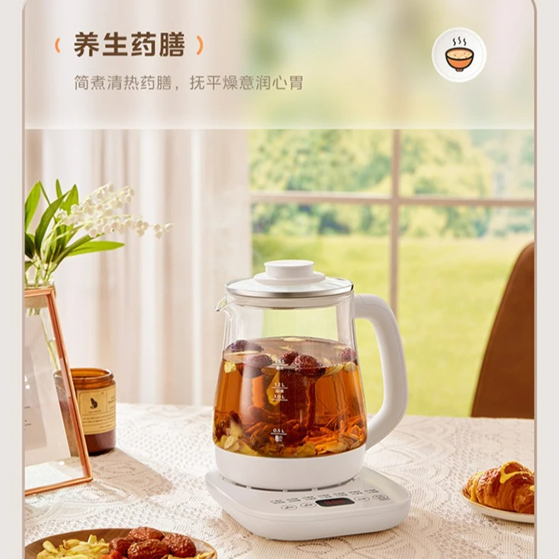 Health pot Multifunctional household large-capacity tea maker Office small glass electric kettle Health teapot