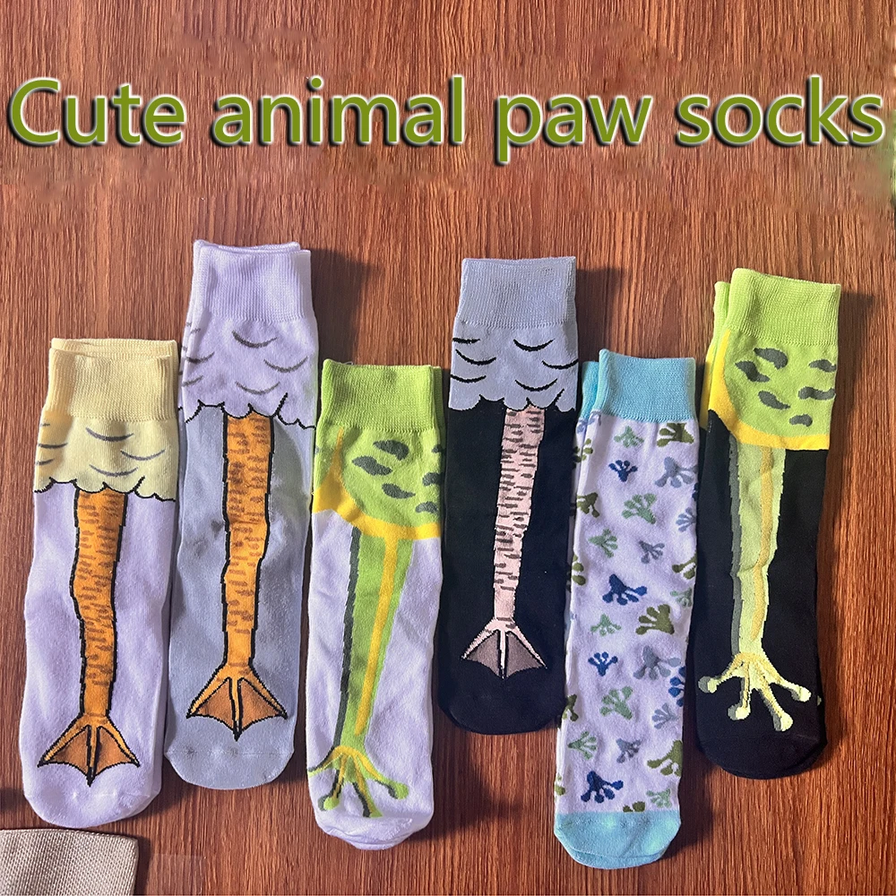 

Милые носки с лапами животных, аниме, мультяшные лягушки, утки, гусеницы, длинные носки, забавные носки для женщин и мужчин, носки до середины икры, друзья, новогодние подарки