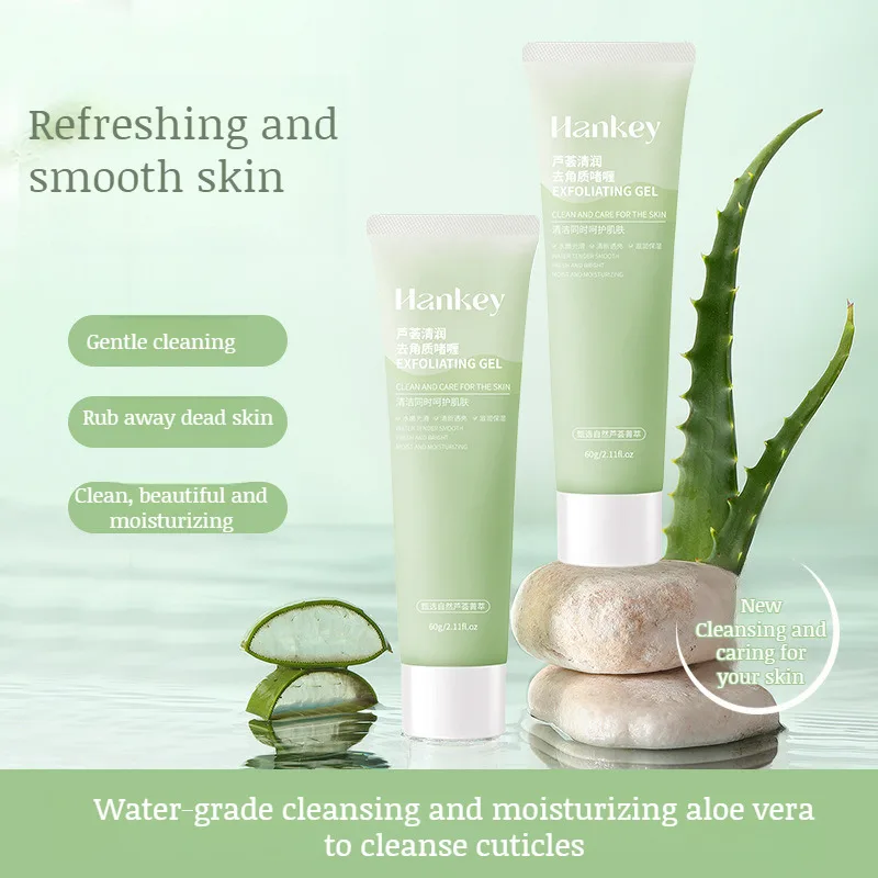 جل تقشير الألوة فيرا للتنظيف العميق للجسم ومنعش ومرطب وتحسين جل تقشير الرؤوس السوداء وتجديد شباب البشرة #2