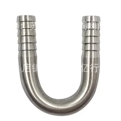 304ステンレス鋼ホース,U字型アーム,コネクタ,6mm, 8mm, 10mm, 12mm, 16mm, 20mm, 25mmの継手