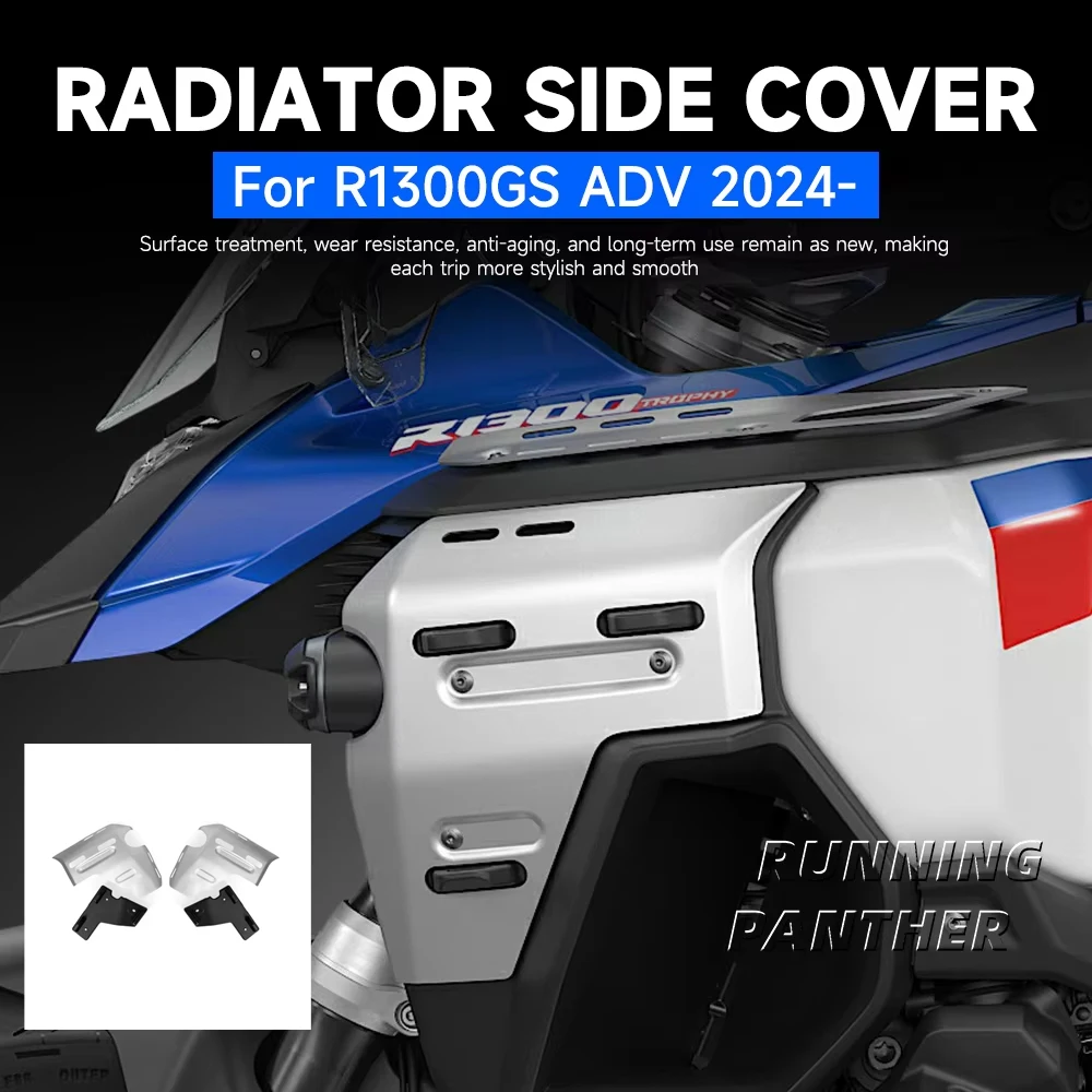 

NEW R1300GS ADV 2024- Motorcycle Radiator Side Cover Panel Frame Guard Fairing Protector For BMW R1300 GS R 1300 GS Adventure