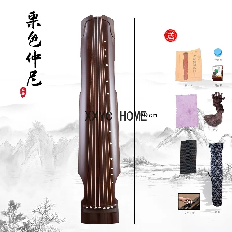 Professional Advanced Portable Small Guqin 90cm Mini Handmade 7 Strings Guqin Zither Old Fir Practice Fuxi Zhongni Hundun Style