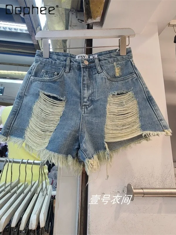 

Korean Spice Girl Fashion Versatile Ripped Burr Edge Denim Shorts Women High Waist Wide Leg Pants Spice Girl Y2K Jean Shorts
