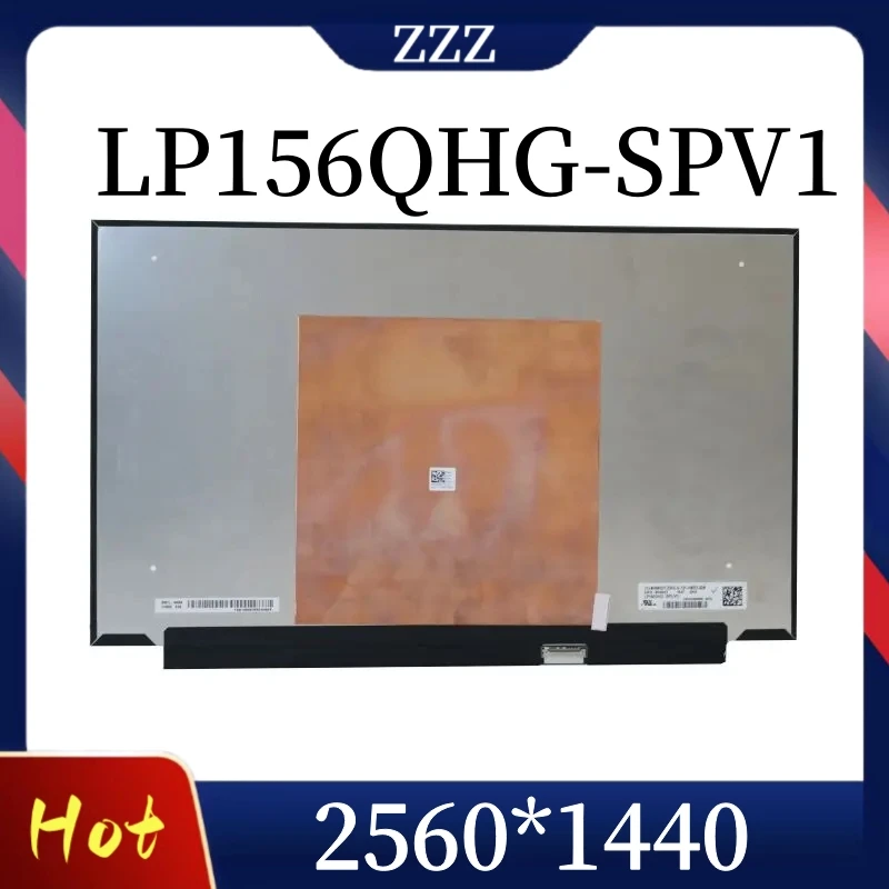 

LP156QHG-SPV1 LP156QHG(SP)(V1) 15,6 дюймов 240 Гц QHD 2K 2560x144 0 IPS 40 контактов