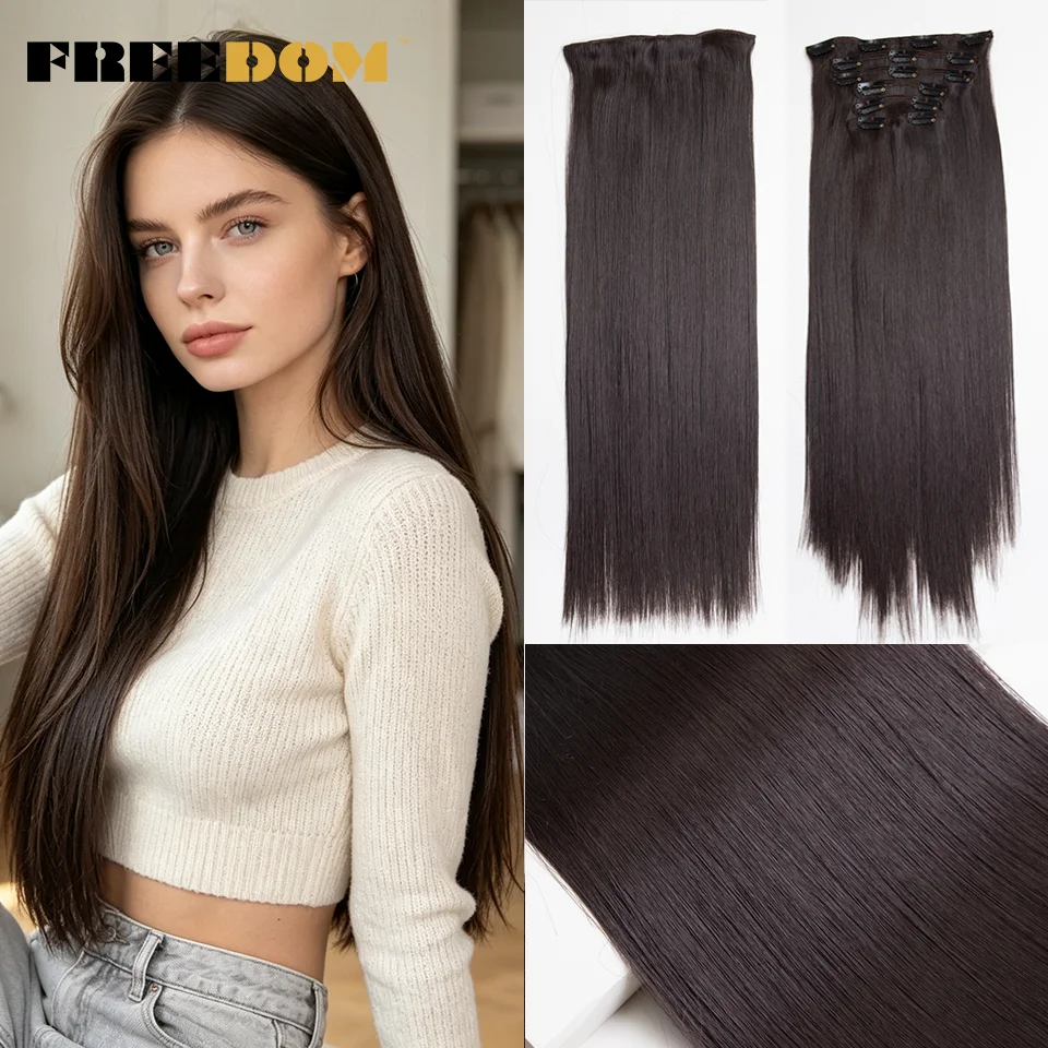 FREEDOM Synthetic Clip Hair Extensions 7 Pcs/Set 18
