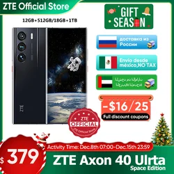 ZTE Axon 40 울트라 스페이스 에디션 5G 스마트폰, UDC 테크 스냅드래곤 8Gen1, 6.8 인치 120Hz AMOLED 스크린, 듀얼 SIM, 5000mAh, 18GB + 1TB