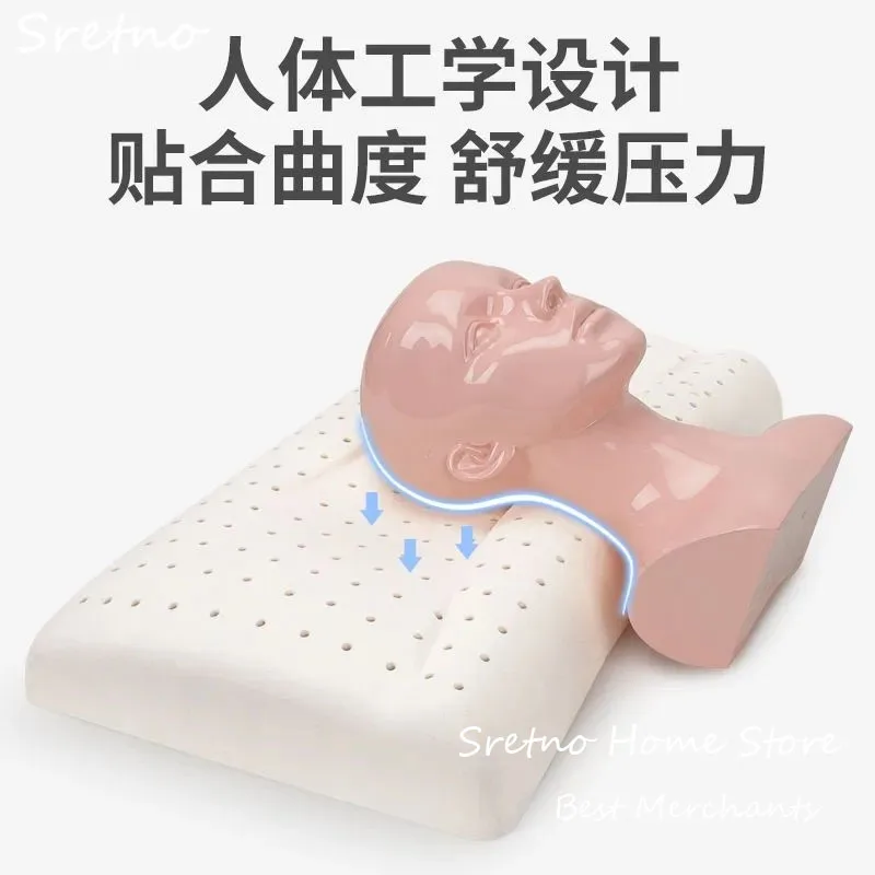 SRETNO Natural Latex Neck Pillows Specially Designed for Sleeping, Reverse Traction Protect Cervical Cervical Orthopedic Pillows