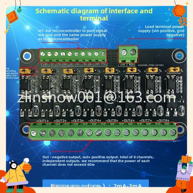 Module MCU PLC Amplified Field Effect Driving Tube Optocoupler Isolation PWM Control Lamp with Switch