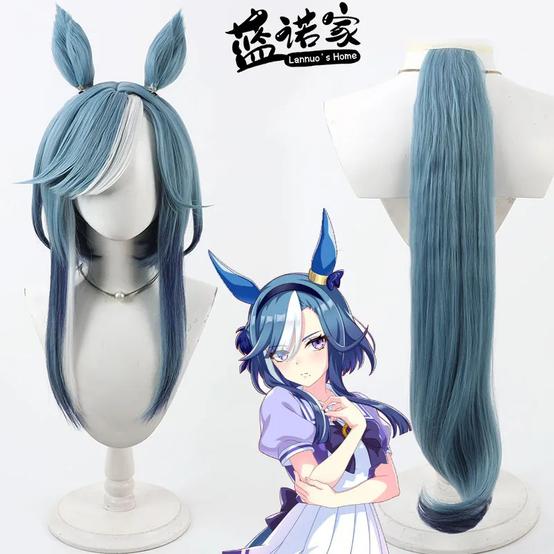 أنيمي أوما موسومي جميلة ديربي Admire الأخدود كوس شعر مستعار تأثيري هالوين كرنفال الدعائم حفلة الشعر الاصطناعية + غطاء شعر مستعار