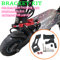 For Dualtron Thunder 1/2/3/DT/DT3/Achilleus/Victor/Victor Luxury Electric Scooter Parts Aluminum Alloy Steering Damper Bracket