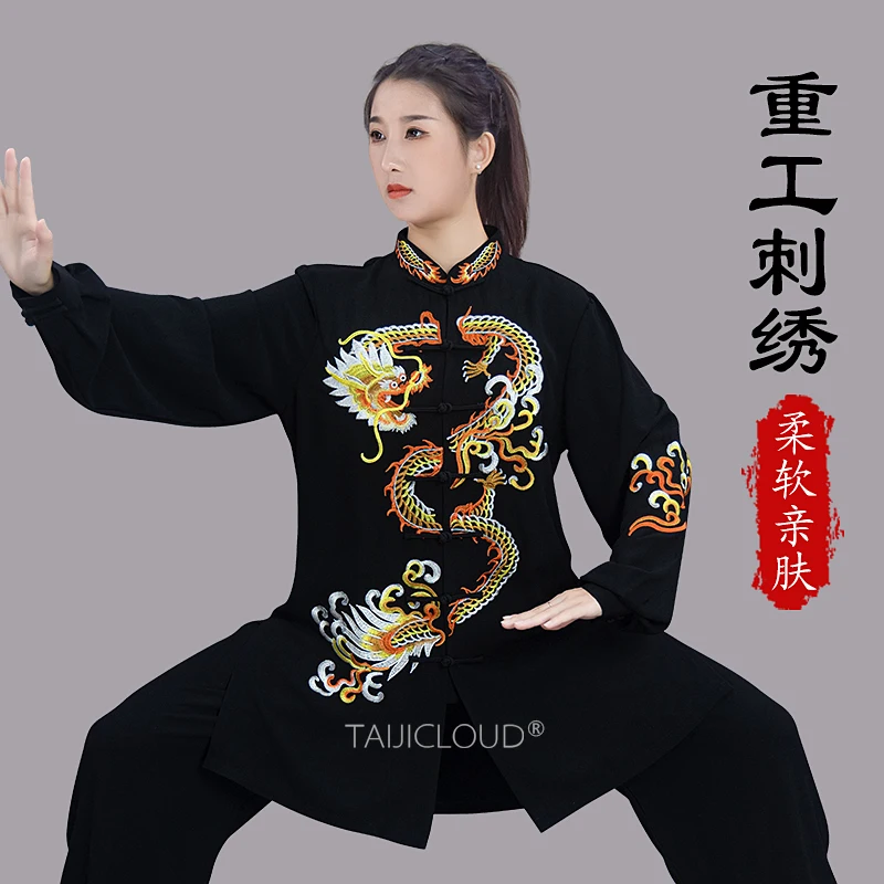 

Women's Embroidered Dragon Pattern Tai Chi Clothing, Tai Chi Practice and Competition Clothing, Men's Team Performance Outfit