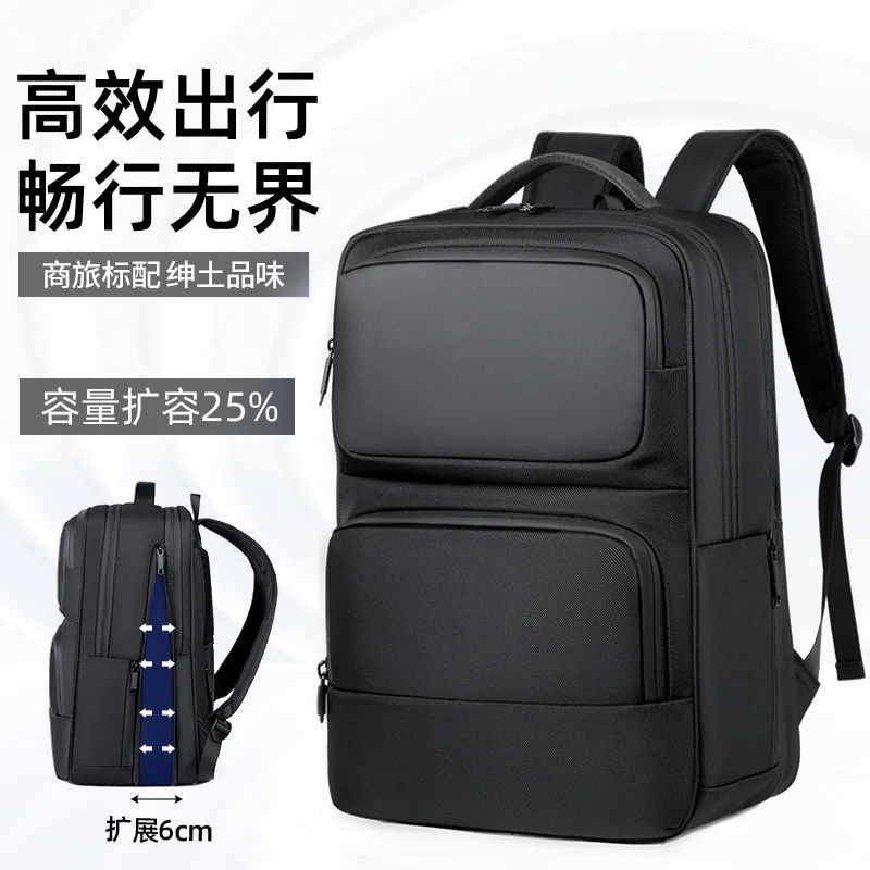 Business backpack men's casual can cover trolley case travel backpack foreign trade commuting expandable computer bag