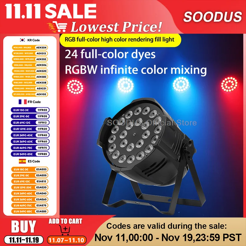 

24 светодиода RGBWAUV Par Light DMX512 RDM Control Wash Light Sound Активный стробоскоп Прожекторы Эффект сценического освещения для клубной вечеринки, бара