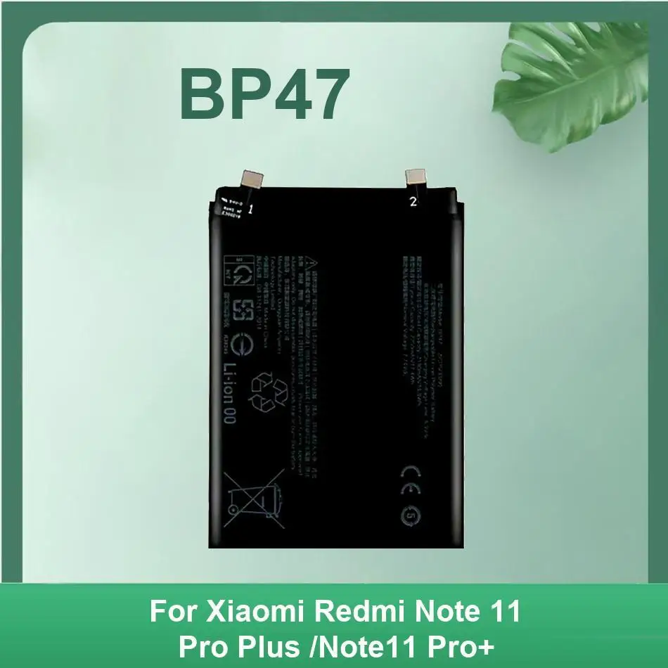 

Перезаряжаемая батарея премиум-класса BP47 для мобильного телефона Xiaomi Redmi Note 11 Pro Plus Note 11 Pro + 4500 мАч