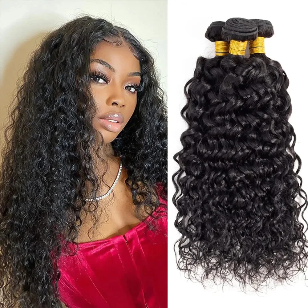 Water Wave 3 Bundles Cranberry Hair Natural Water Wave Remy Brazilian Hair Weave Bundles 100% Remy Human Hair Extensions