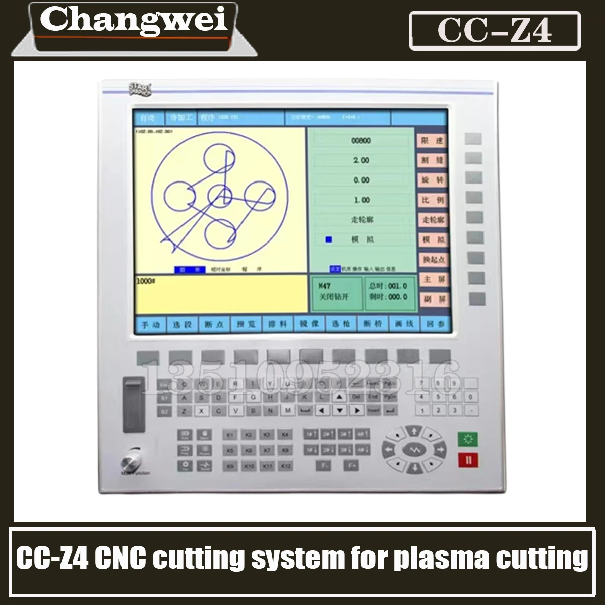Cnc Machine Tool Cutting Controller Cc-z4 2 Axis Cnc Cutting System For Plasma And Flame Large Cnc Cutting Machine