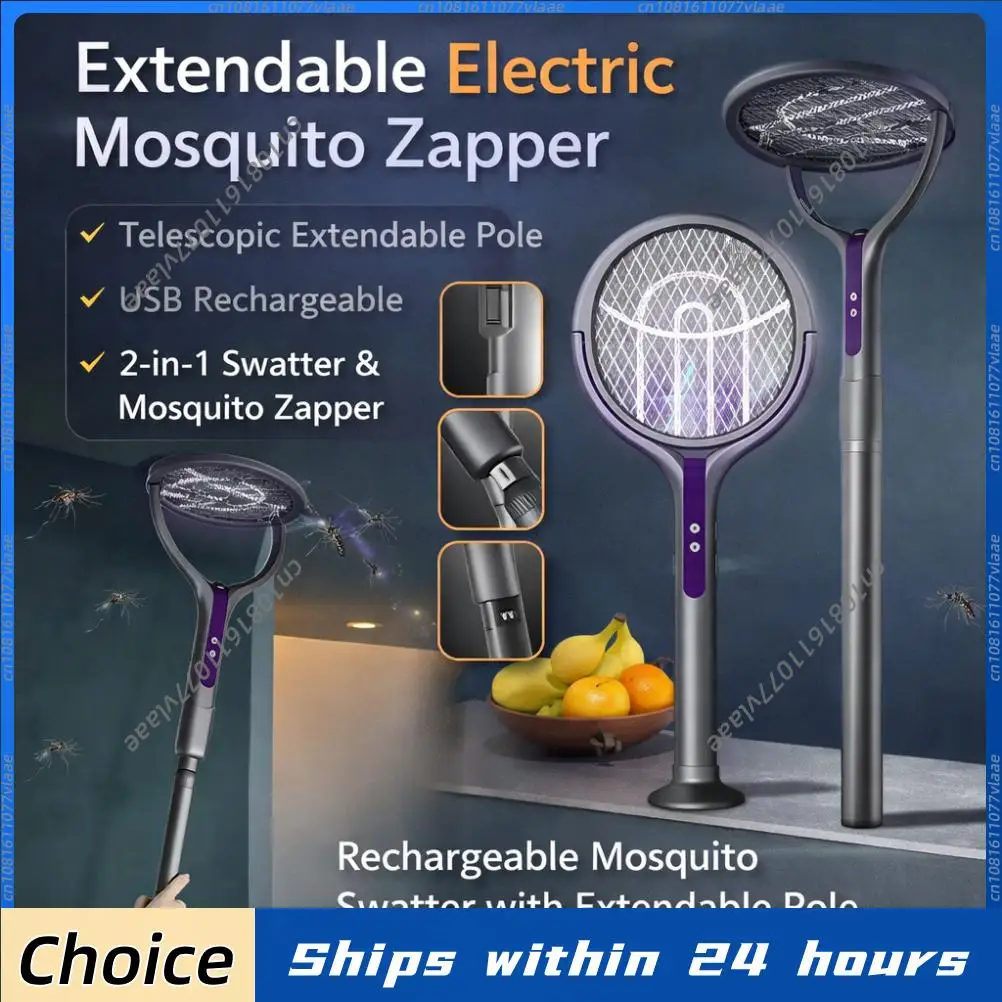 

Электрическая мухобойка с вращающейся головкой, перезаряжаемая, для уничтожения мух и комаров, ловушка-лампа для дома, для использования в помещении и на улице