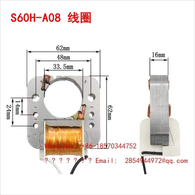 Steam Oven Air Fryer Electric Hot Pot Cooking Machine 6216 Motor Coil 220V Winding with Fuse Wire