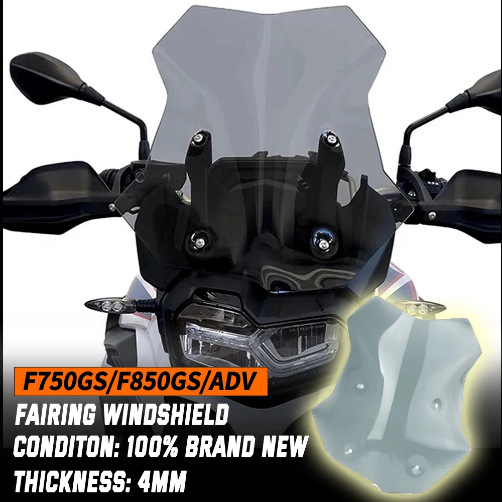 

For BMW F850GS ADV Adventure F750GS NEW Windshield Screen Protector Parts F 750 GS F 850 GS Windscreen Fixing Bracket 2018-2023